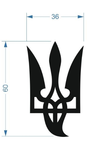 Аппликация, Герб, 3,6*6см, плоттер, плёнка 53362, шт. Термоаппликация плоттер/лазер