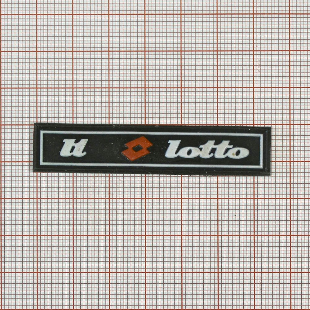 Лейба резиновая № 116 Lotto /черный. Лейба