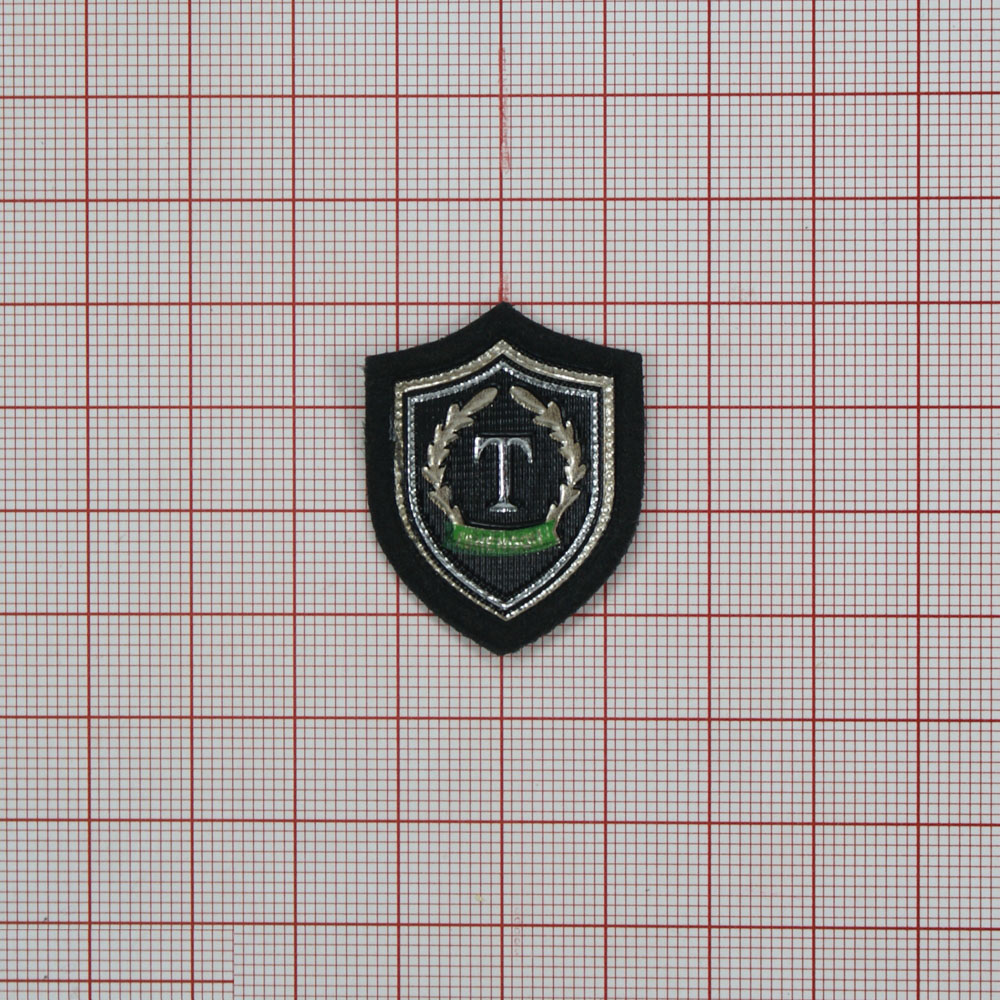 Нашивка тканевая резиновая накладка Т черный (№8). Нашивка Ткань