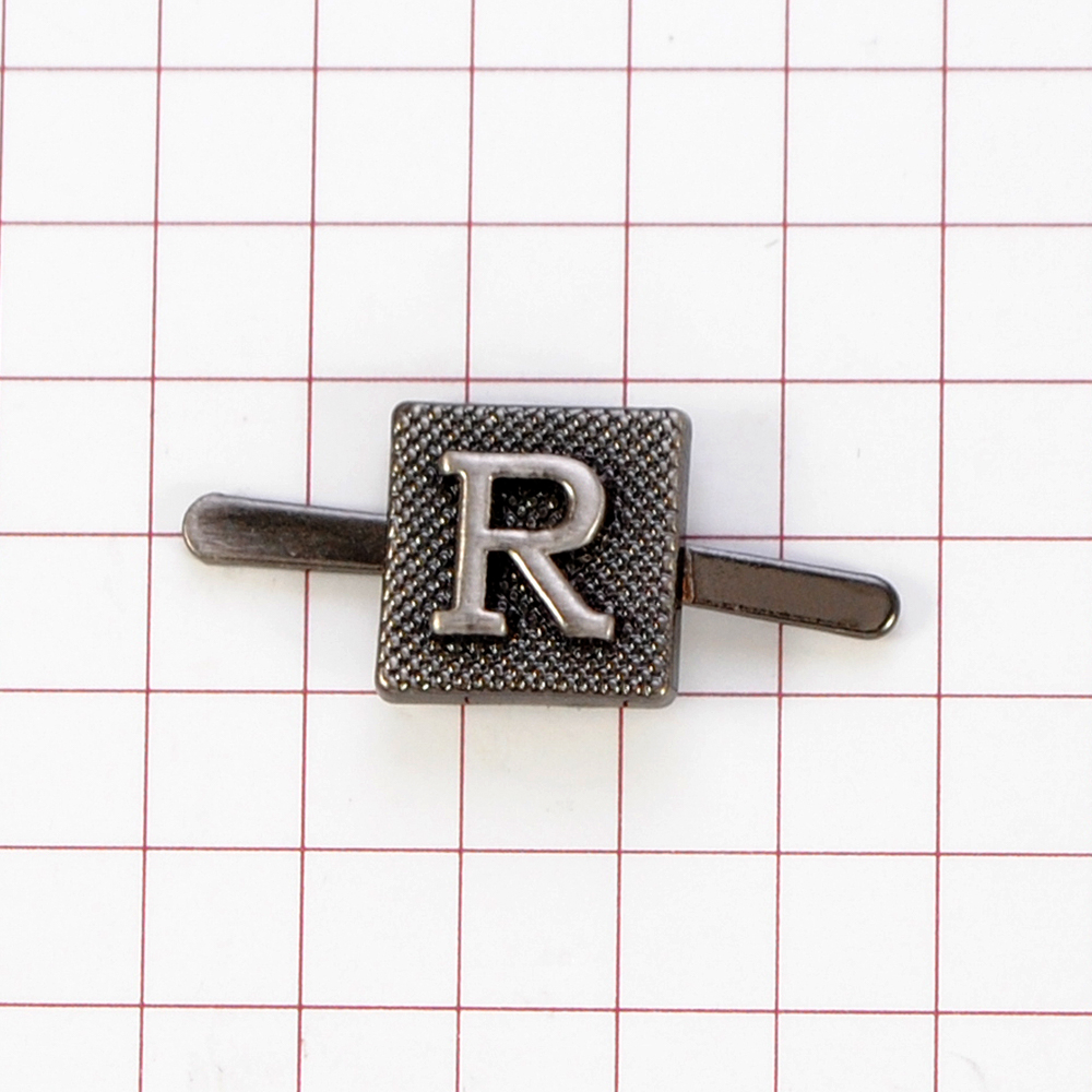 Краб металл буква "R", 1*1см, сатин блек никель, шт. Крабы Металл Надписи, Буквы