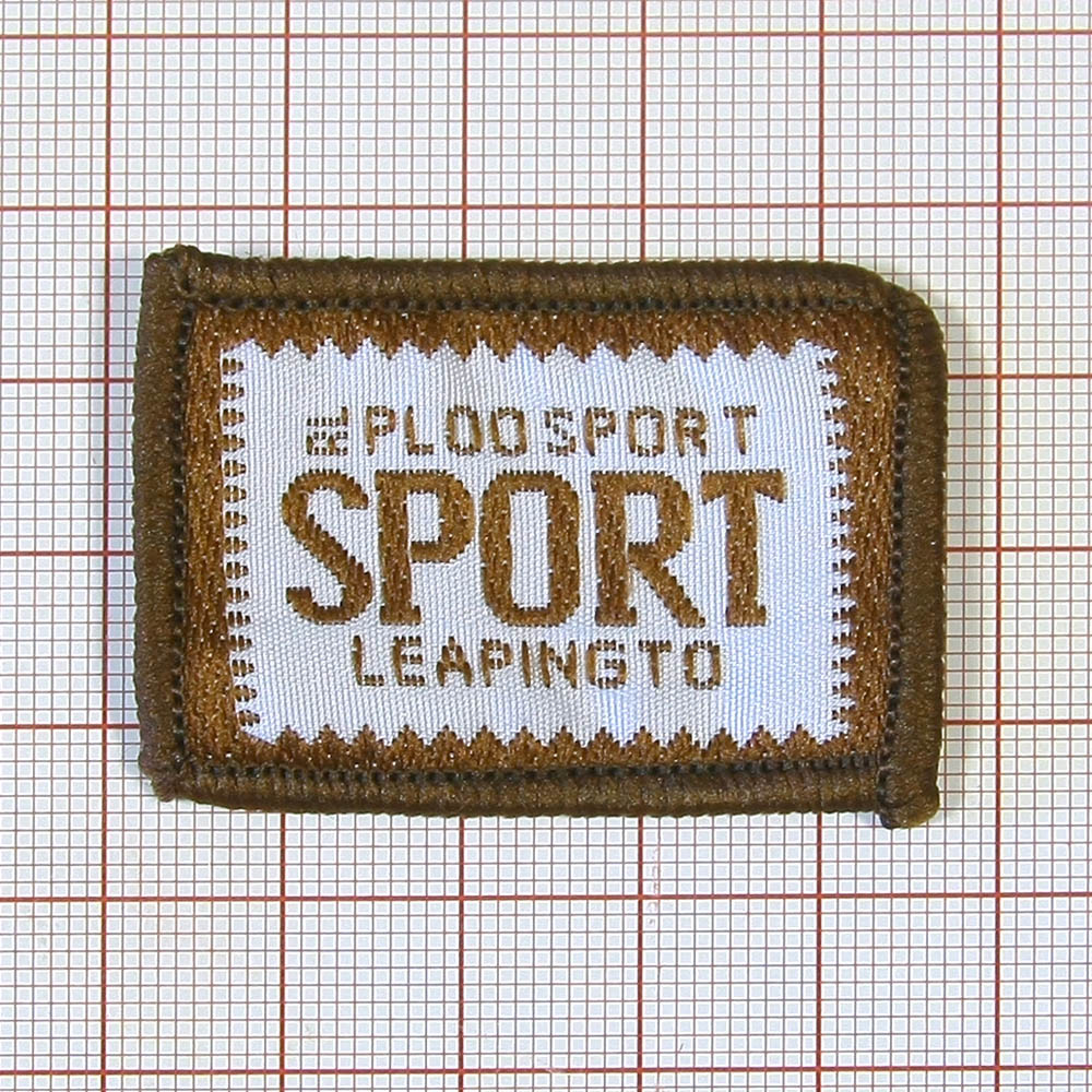 Нашивка тканевая рамка SPORT ploosport 3*4,5см белая, коричневая, шт. Нашивка Вышивка, Ткань