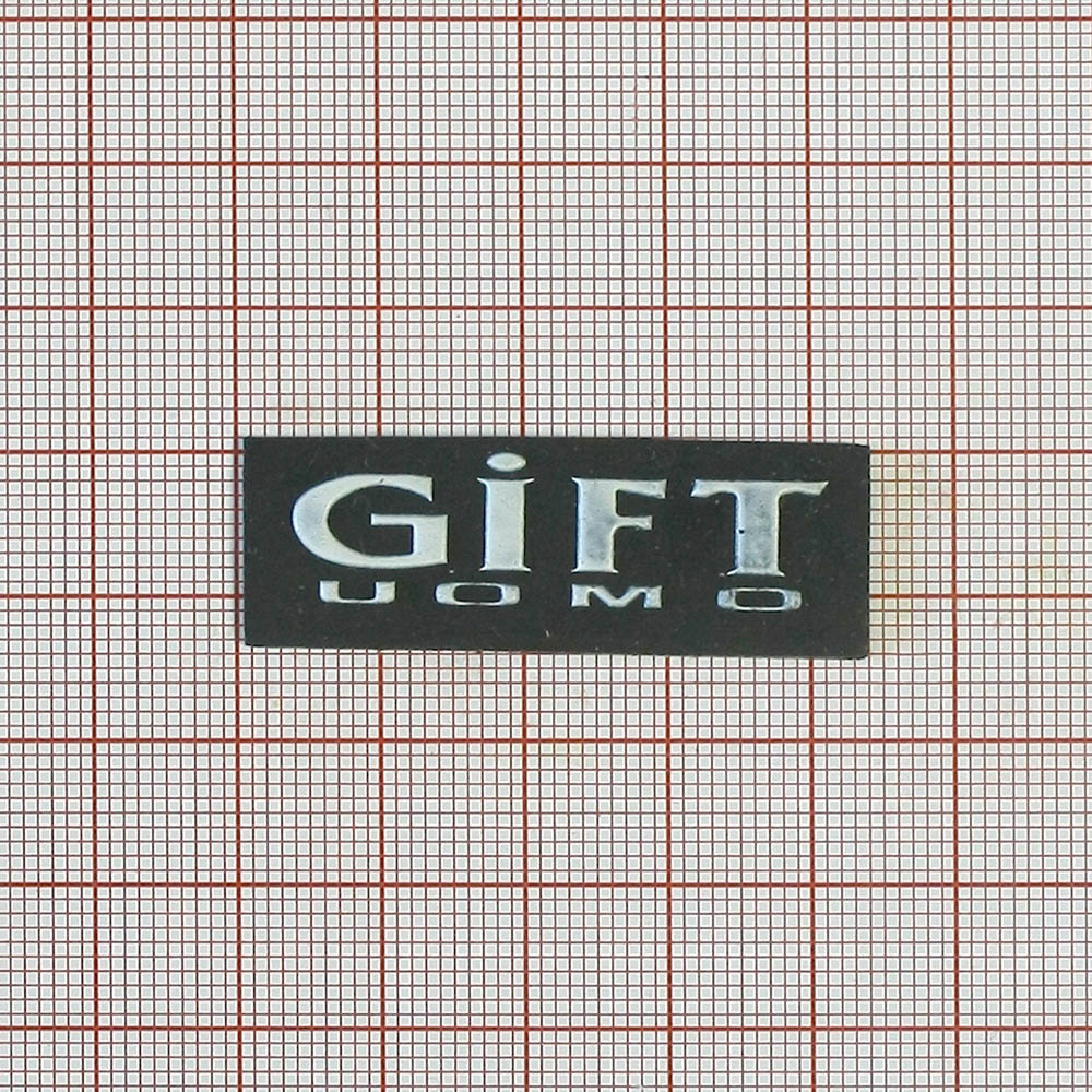 Лейба резиновая № 316 Gift /черный. Лейба