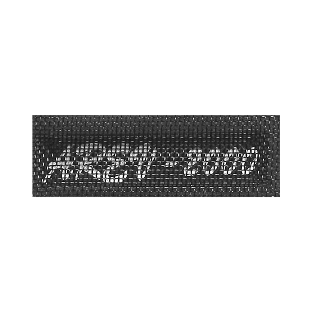 Лейба резиновая № 344 Arev-2000. Лейба