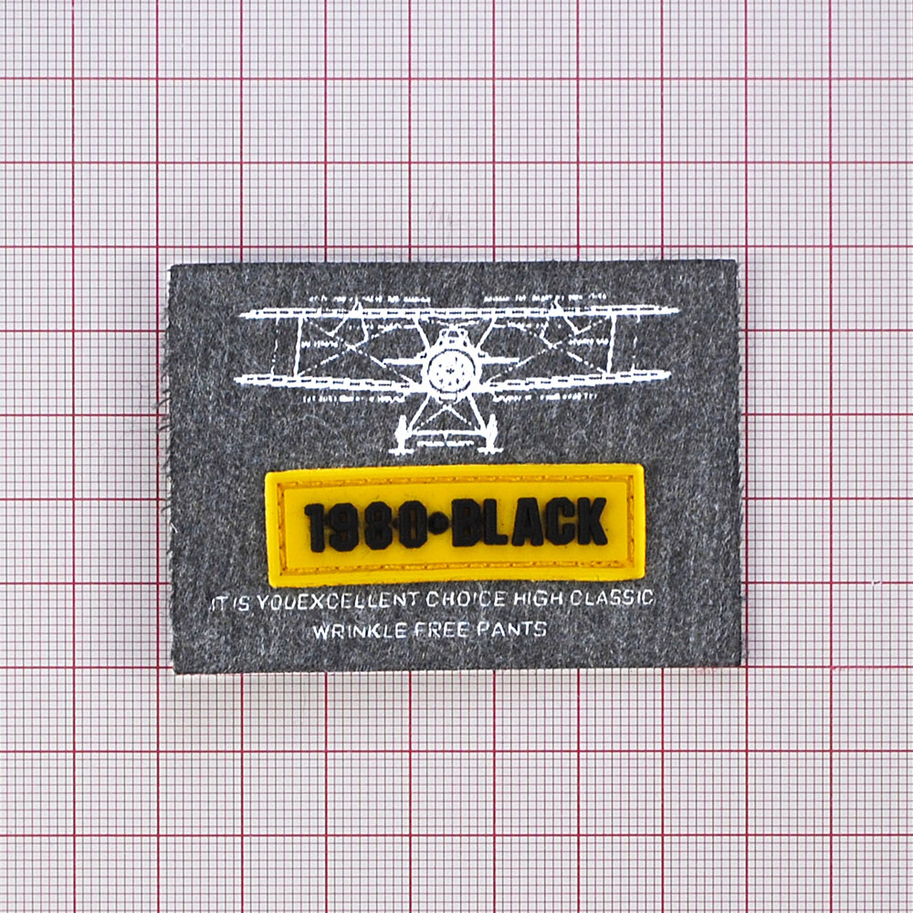 Лейба ткань и резина 1980-BLACK, 5*7см, серый, черный, желтый, шт. Лейба Ткань