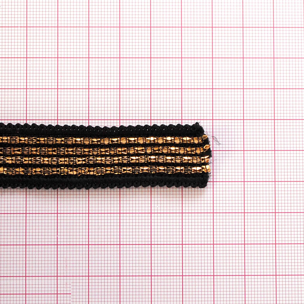 Тесьма Сети 2,5см черный и золото цепь, 48 ярд. Тесьма