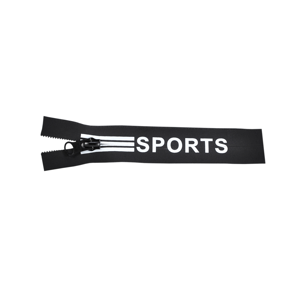 Змейка нейлон водоотталкивающая №5 SPORTS 18см С/Е Black и черная ткань, белый лого, односторонняя, шт. Змейка Нейлон