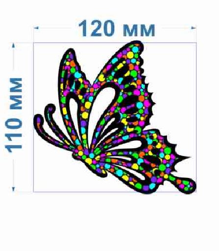Аппликация клеевая тканевая Бабочки шарики №3-3 (маленькая) 12*11см, атлас + клеевая, шт. Аппликация клеевая