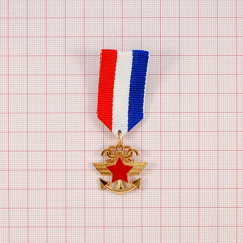 Брошь № 51 Медаль, звезда, якорь, лента ФРАНЦИЯ, подвеска GOLD, шт. Броши