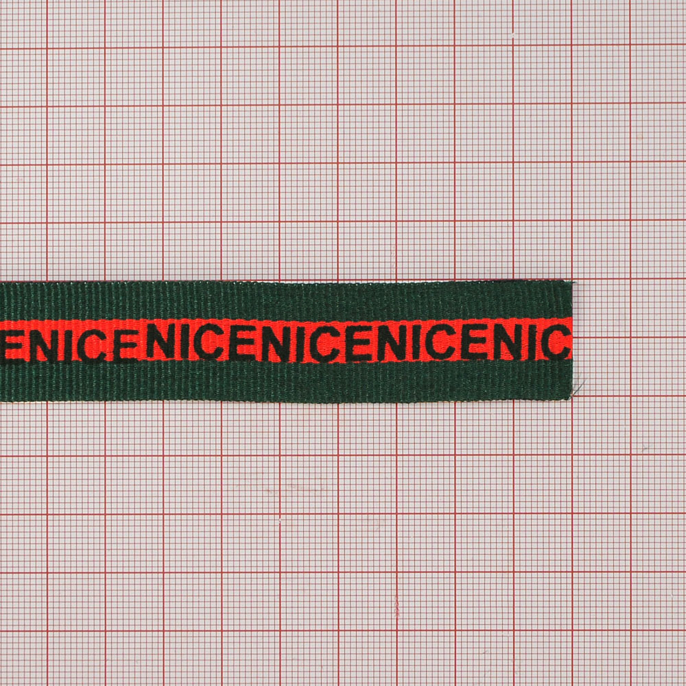 Тесьма репсовая с накаткой NICE 2см, зелено-красная и черный лого, ярд. Тесьма