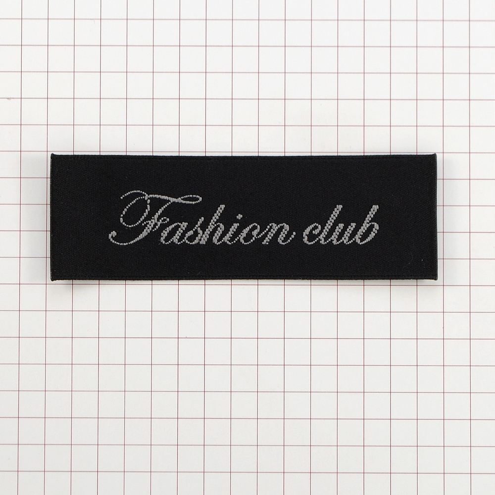 Этикетка тканевая вышитая шт. Fashion Club 2,5*7,5см черная, шт. Вышивка / этикетка тканевая