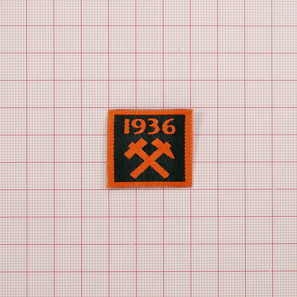Нашивка тканевая Шахтер 1936 3*3см черно-оранжевая, шт. Нашивка Вышивка
