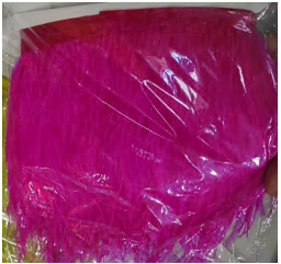 Перья в рулоне 10-14см, малиновый, ярд. Перья