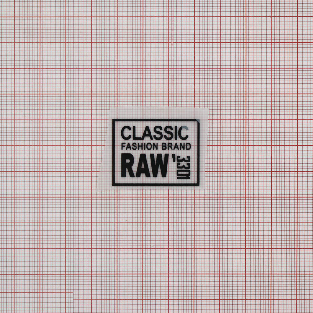 Термоаппликация резиновая прозрачная CLASSIC RAW 33*25мм прямоугольная, черный рисунок, шт. Термопереводки Резиновые, Термопленка