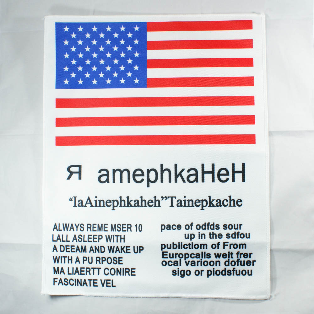 Аппликация пришивная Флаг USA 31*24,5см белая, цветной рисунок, черный текст, шт. Аппликации Пришивные Постер