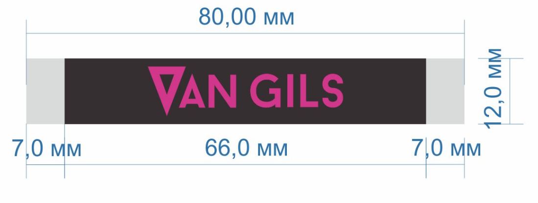 Этикетка тканевая вышитая Van Gils №7, 1,2см, графитная, малиновый лого. Вышивка / этикетка тканевая