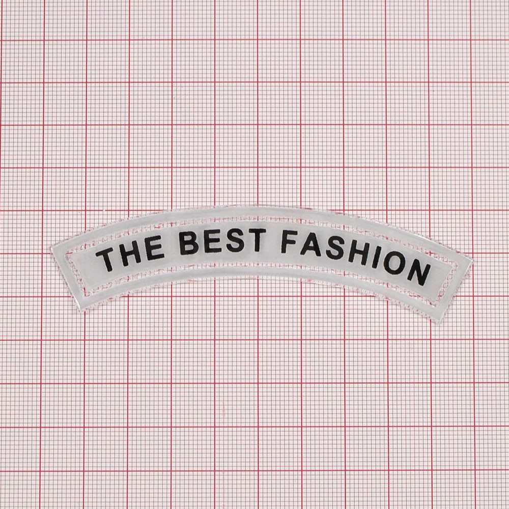 Лейба светоотражающая THE BEST FASHION 1.8*10см, серый, черный, шт. Лейба Кожзам