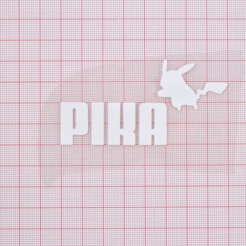 Термоаппликация Пикачу PIKA 4,1*8см,  белый, черныйшт. Термоаппликации Накатанный рисунок