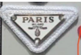 Лейба Paris, белый, металл, шт. Лейба Ткань