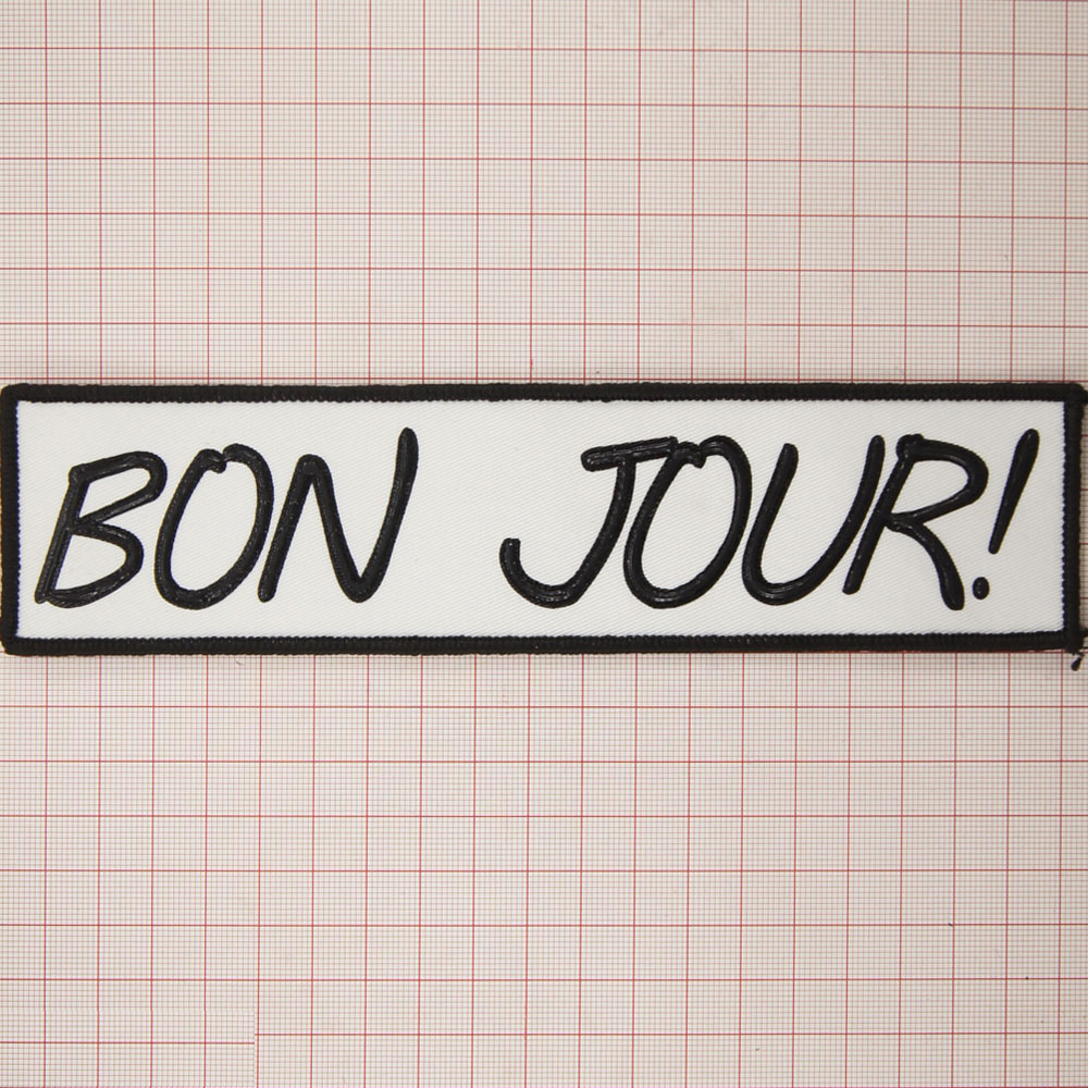 Нашивка тканевая Bon Jour 20*5см, бело-черная, резиновый рисунок. Нашивка Резиновый Конгрев