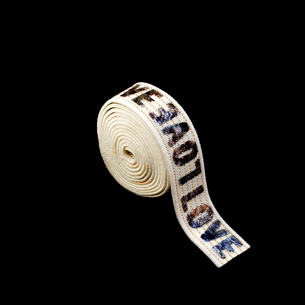 Резинка LOVE 1,5см, белый, бежевый лого, люрекс, 50 ярд. Резинка