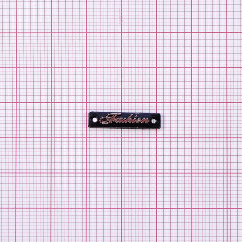 Лейба металл Fashion, 2*0.5см, черный, никель, шт. Лейба Металл