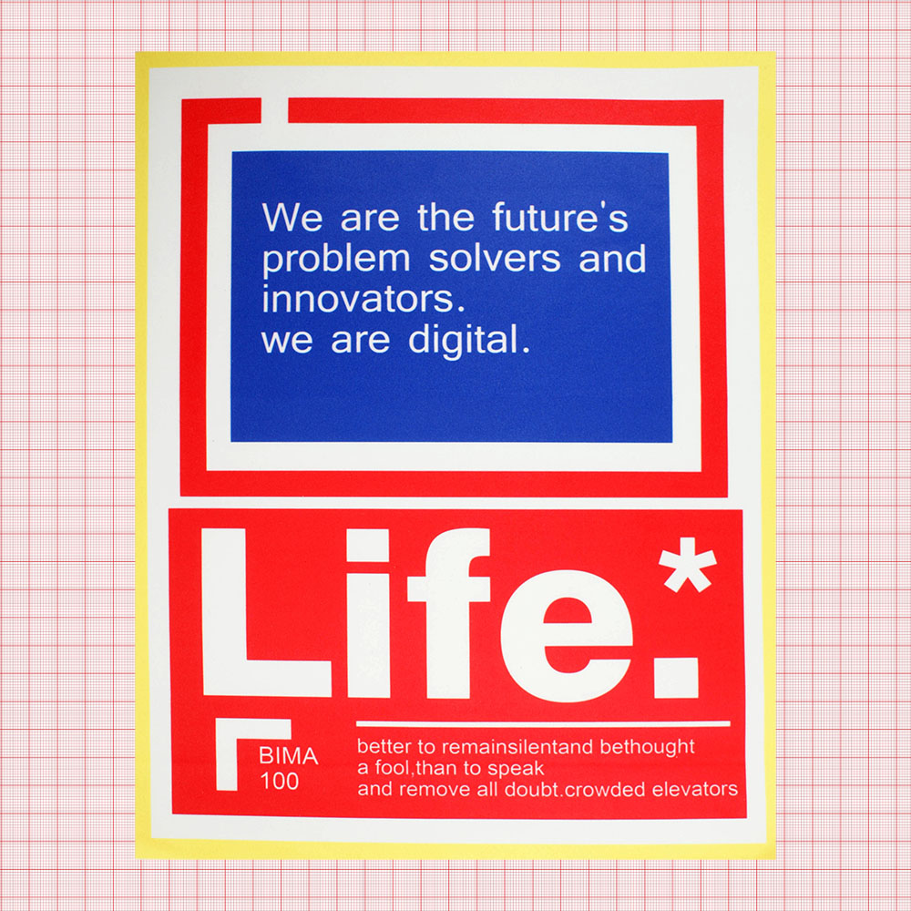 Аппликация пришивная LIFE* 29,5*23,5см белая, красная, синяя, желтая, шт. Аппликации Пришивные Постер