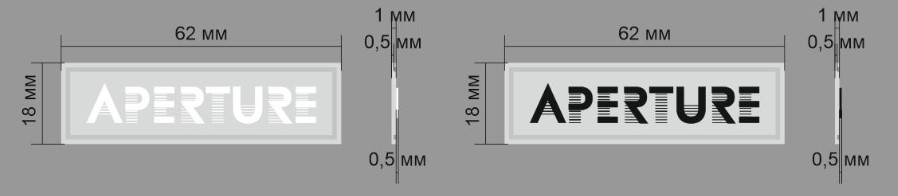 Лейба, Aperture, 6,2*1,8см, литьевая резина, шт. Лейба