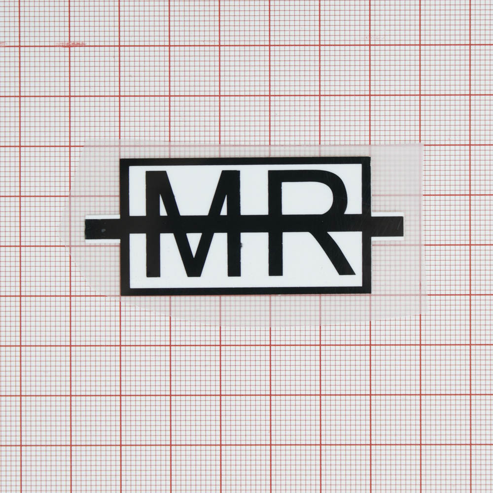 Термоаппликация резиновая MR 64*27мм, перечеркнутая надпись, прямоугольник, черно-белая, шт. Термоаппликации Резиновые Клеенка
