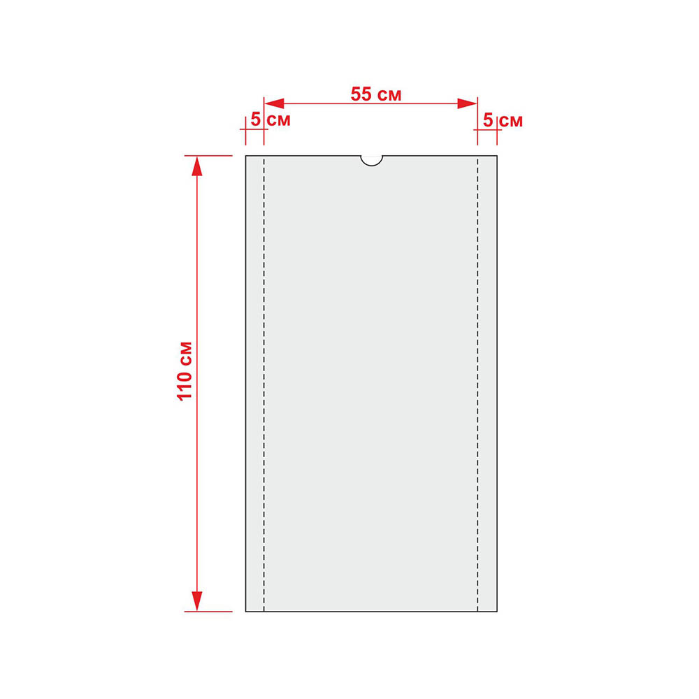 Пакет полиэтилен 65х110см /16мкр/. Пакет полиэтилен