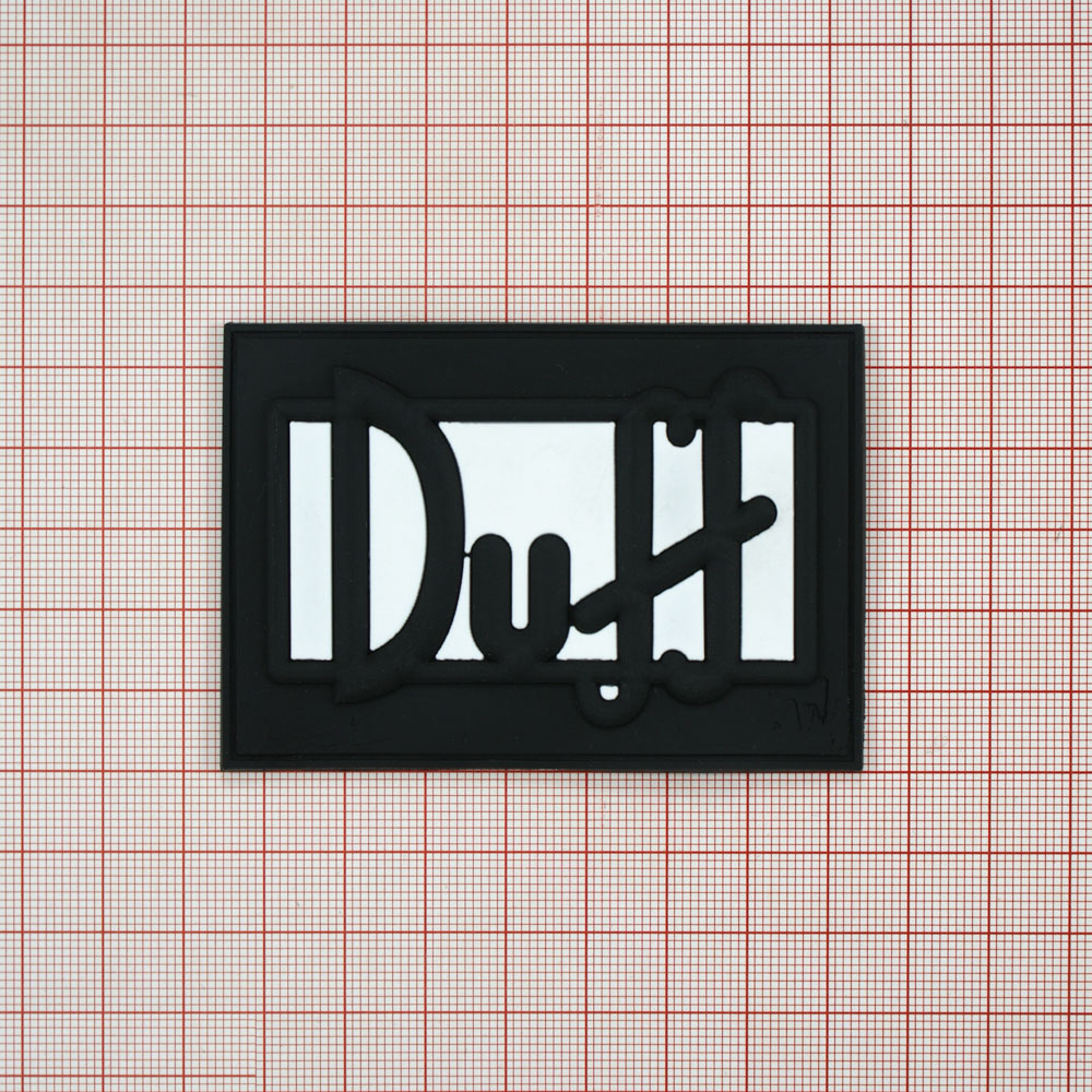 Лейба резиновая Duff 5.3*7.8см белый, черный. Лейба Резина