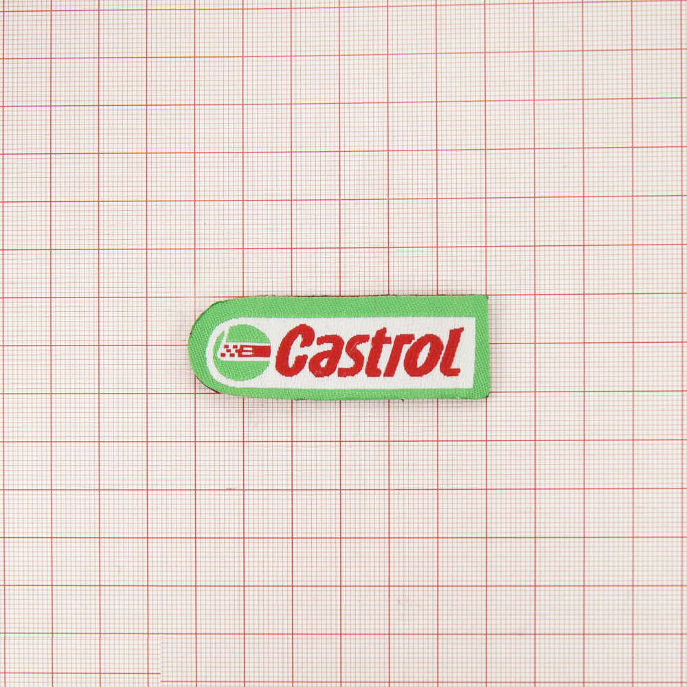 Нашивка Castrol 6*2см, салатовая. Шеврон Нашивка