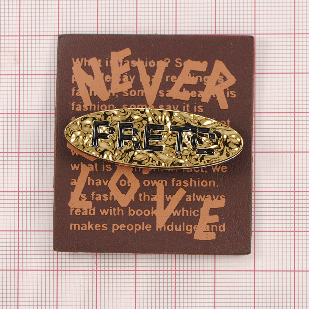Лейба рез.коричневая, 5*5,5, Never Love+мет.золото Preto липучка, шт. Лейба Резина