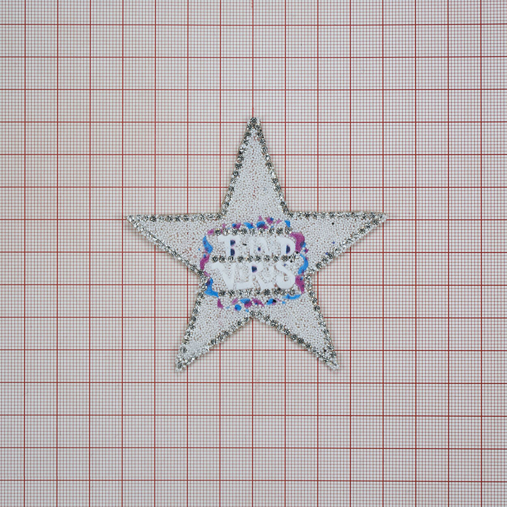 Аппликация клеевая стразы, стеклянная крошка Звезда с текстом 8*8см белый, черный, синий, бордовый, белые камни, шт. Аппликации клеевые Стразы комб.