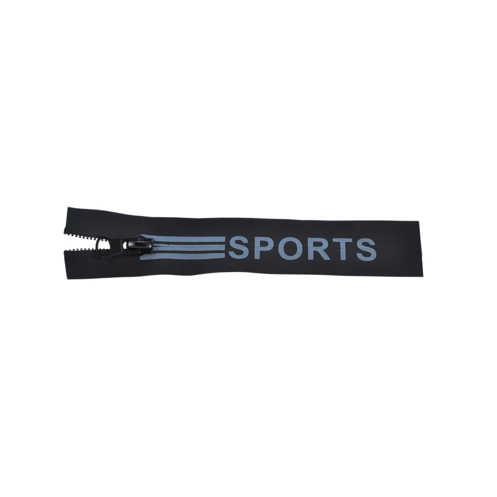 Змейка нейлон водоотталкивающая №5 SPORTS 18см С/Е Black и черная ткань, серый лого, односторонняя, шт. Молния, змейка, бегунки