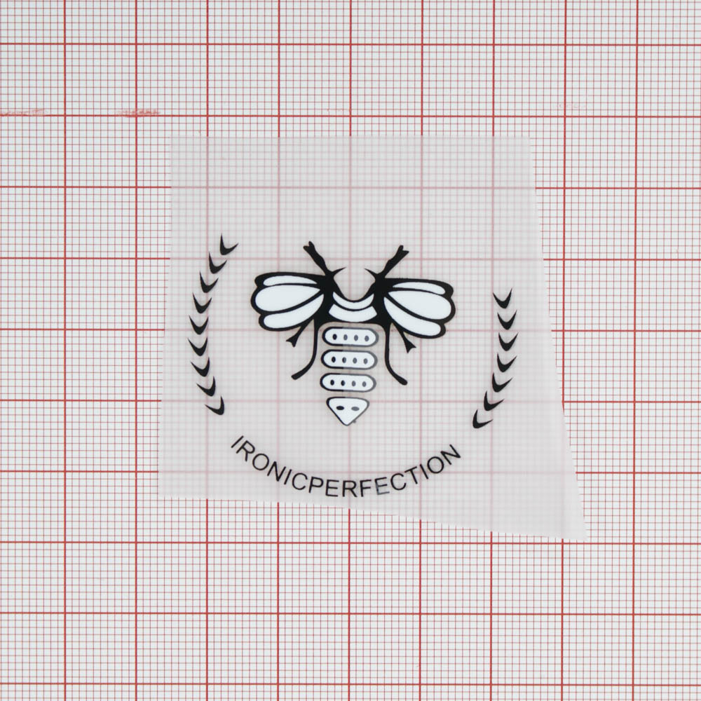 Термоаппликация резиновая Шмель ironicperfection, 50*37мм, черно-белая, шт. Термопереводки Резиновые, Термопленка