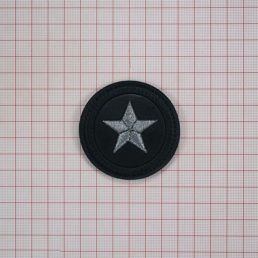 Нашивка кожзам Звезда 6*6см, черный, серебряный, вышитый лого, шт. Нашивка Кожзам