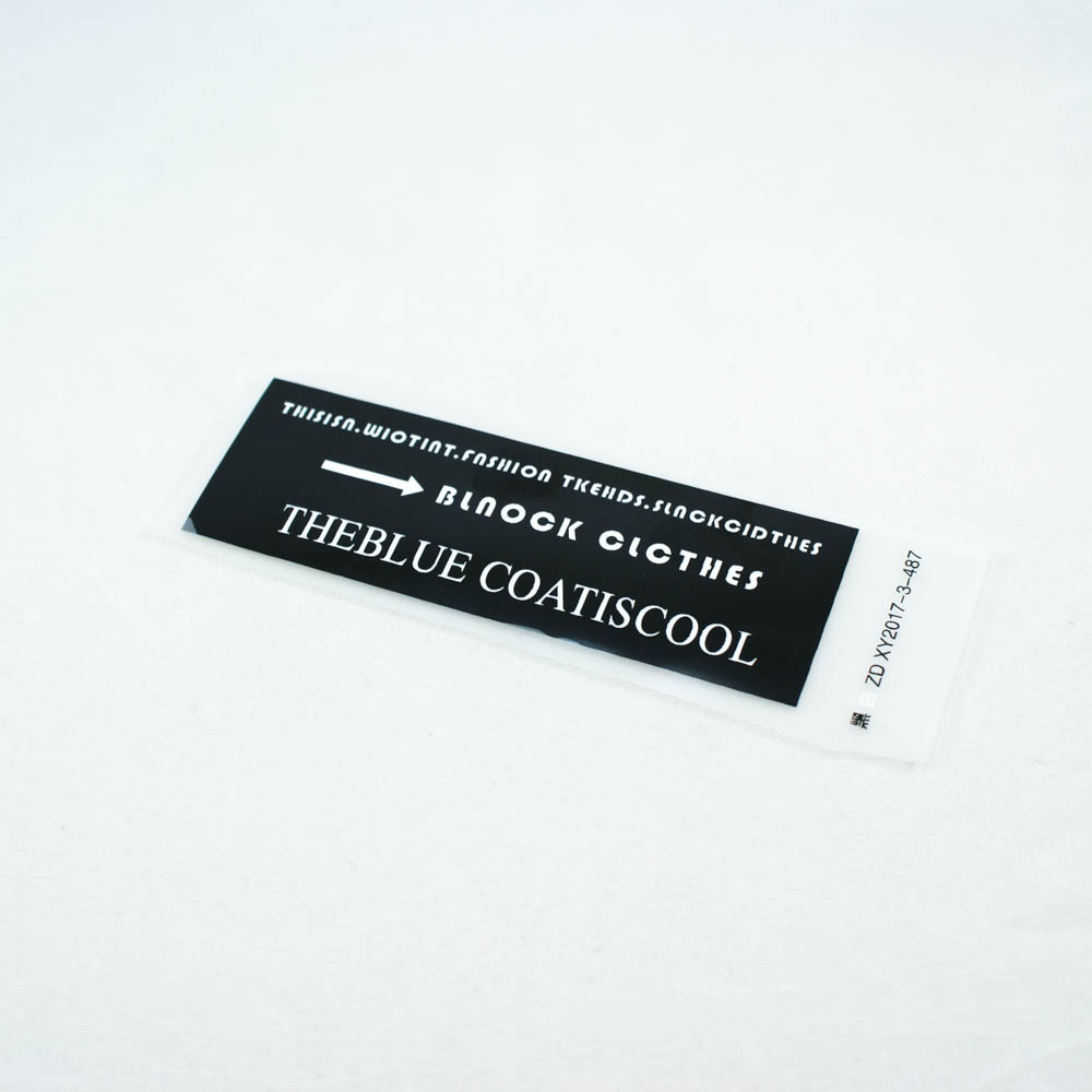 Термоаппликация резиновая Coatiscool 87*30мм черная прямоугольная, белый текст, шт. Термопереводки Резиновые, Термопленка