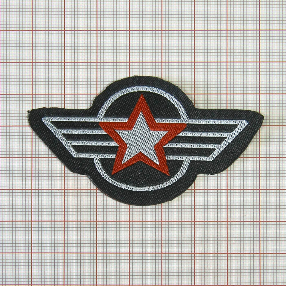 Нашивка Звезда с крыльями, 7*4 см, фигурная. Шеврон Нашивка