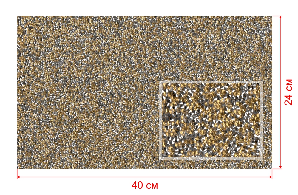 Стразы полотно клеевое №17 гречка АКРИЛ серебристо-желтые камни, 25*40см, 1лист. Полотна из страз