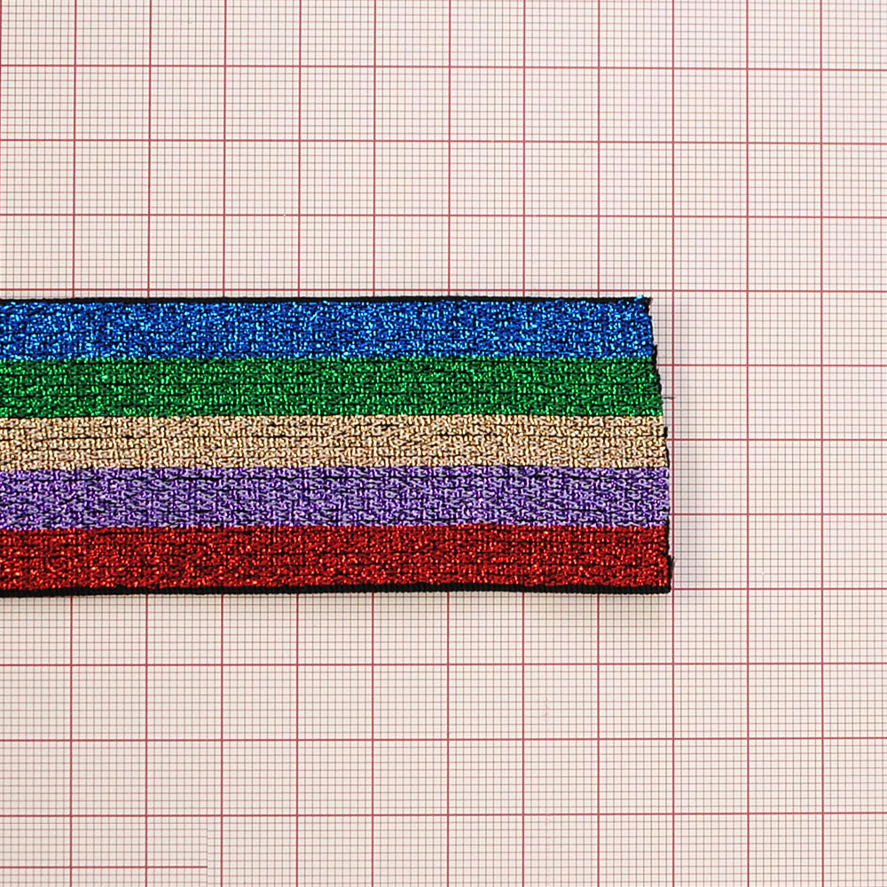 Резинка люрекс Полосы 4см, синий, зеленый, бежевый, сиреневый и красный люрекс, 50ярд. Резинка