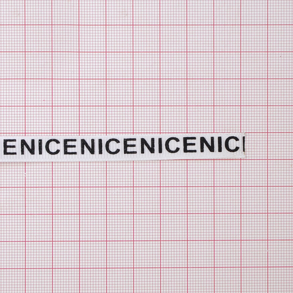 Тесьма репсовая с накаткой NICE 1см, белый, черный лого, ярд. Тесьма