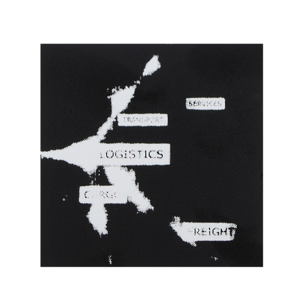 Термоаппликация резиновая LogisticsПотертый 50*49мм, черно-белый, шт. Термопереводки Резиновые, Термопленка