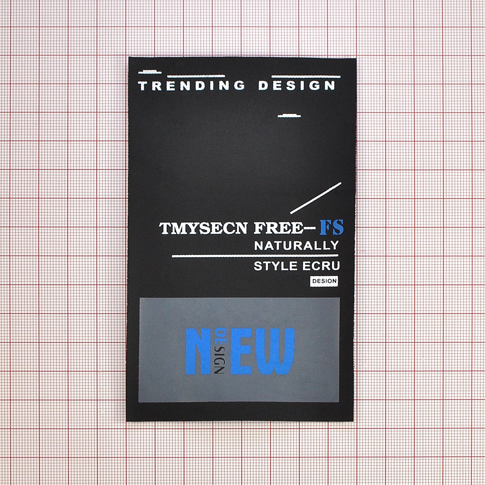 Лейба резиновая NEW DESIGN, 12,5*8см, черный, белый, синий, шт. Лейба Резина