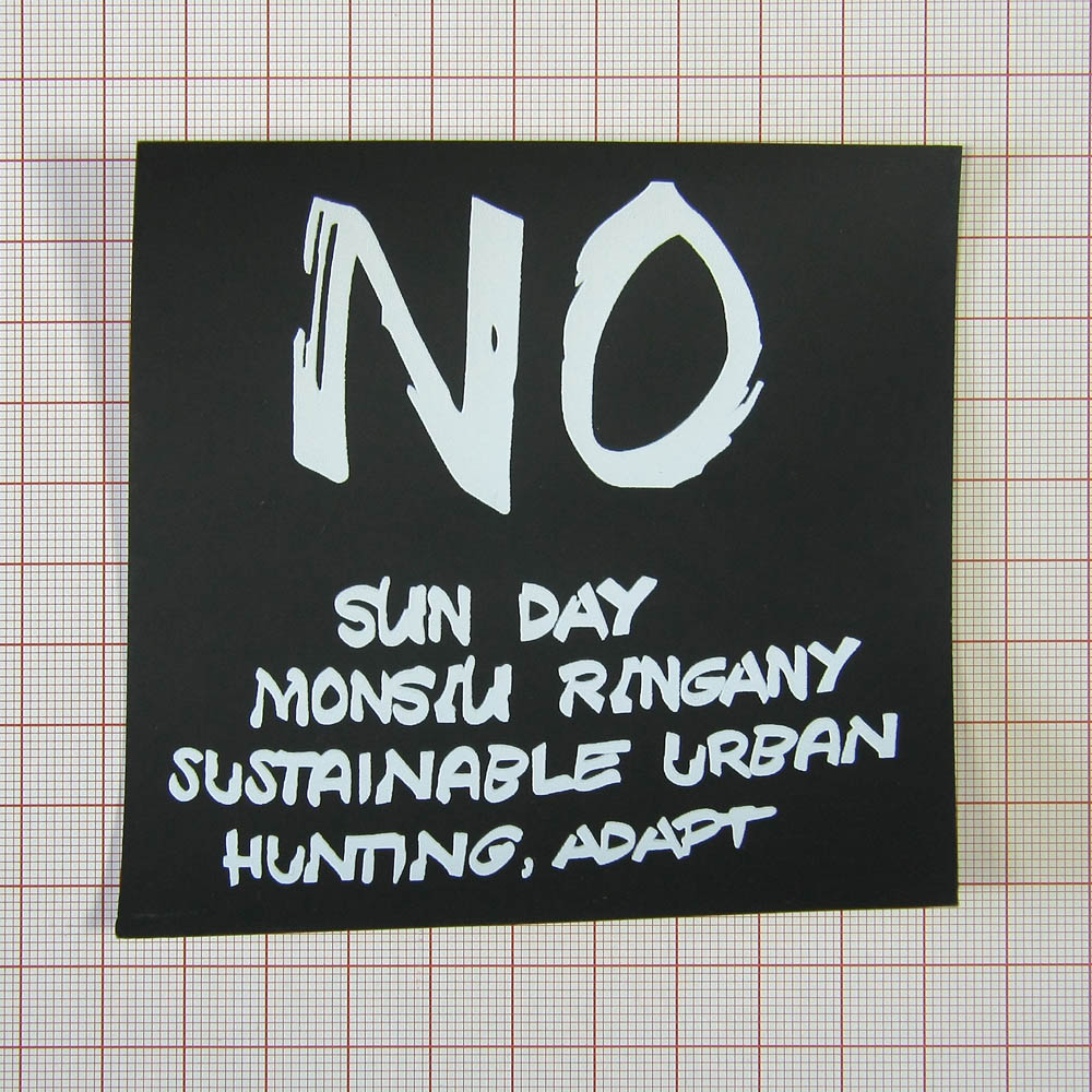 Нашивка кожзам NO Sun Day 10см черная, белый текст, шт. Нашивка Кожзам