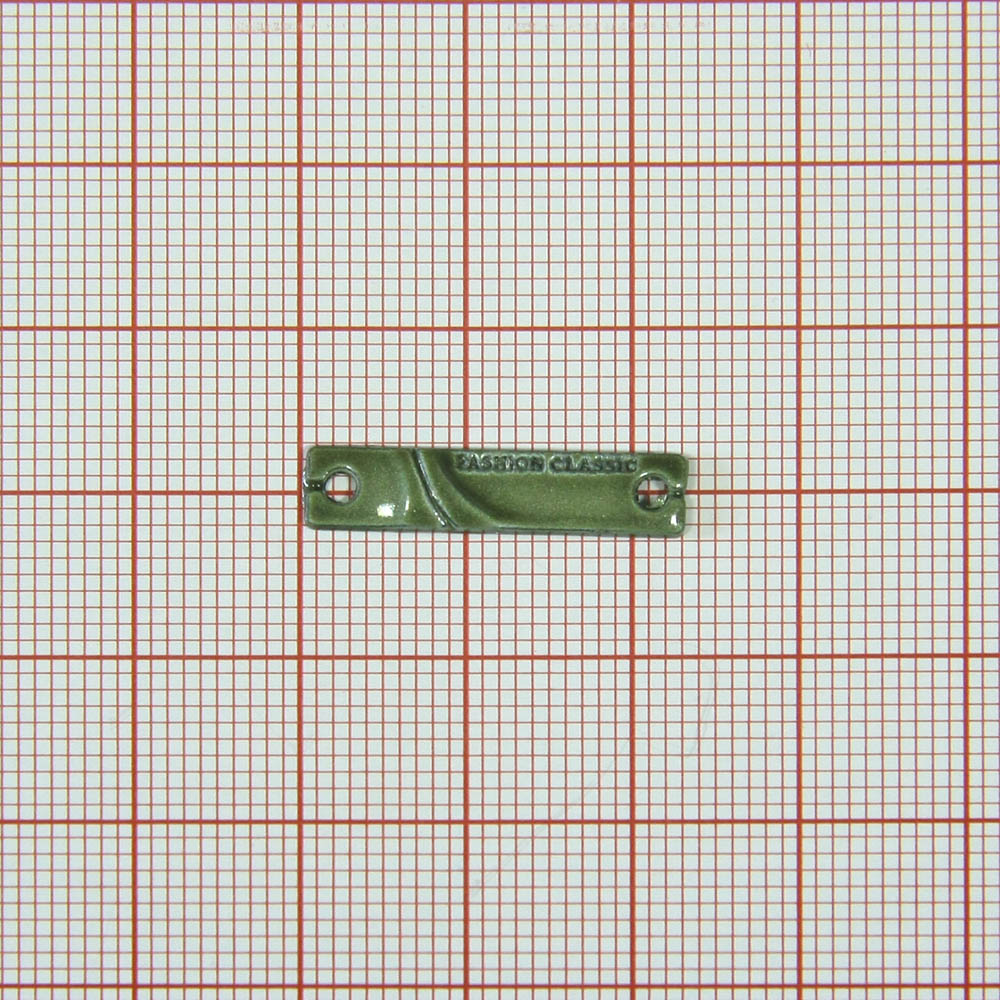 Лейба металл  Fashion classic Ножны 23*5мм пришивная, болотный. Лейба Металл