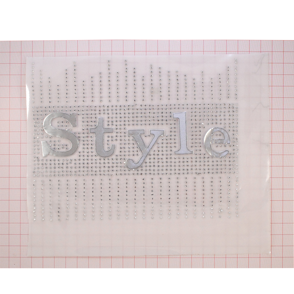 Термоаппликация из страз SS8  STYLE, 18*14см, серебро, шт. Аппликации клеевые Рисунки из страз