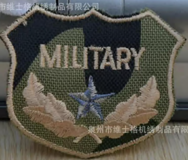 Шеврон пришивной Military, хаки, шт. Нашивка Ткань