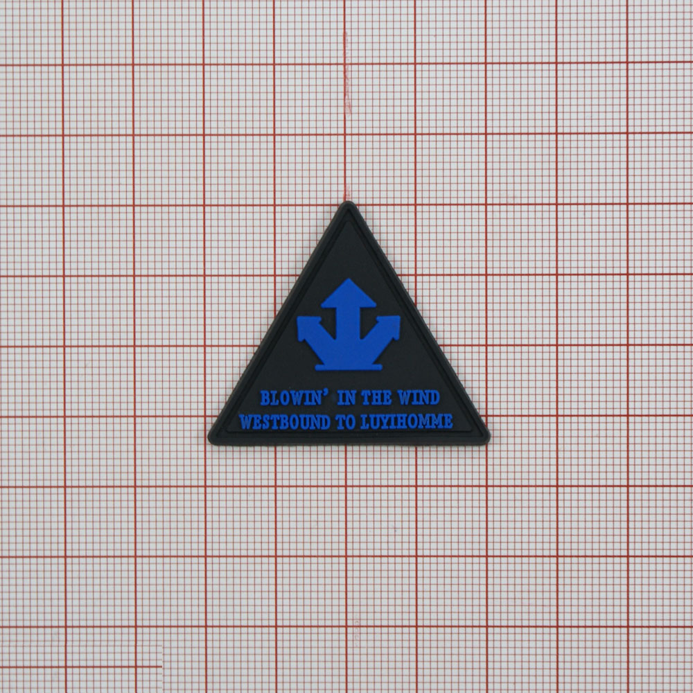 Лейба резиновая Y 4*3,5см черный, синий. Лейба Резина