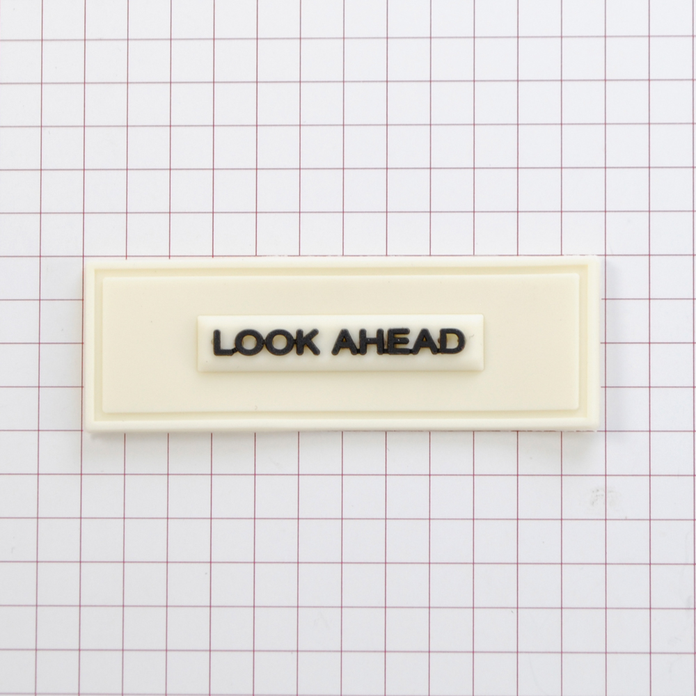 Лейба, рез. Look Ahead, крем., черн., 6*2см, шт.. Лейба Резина