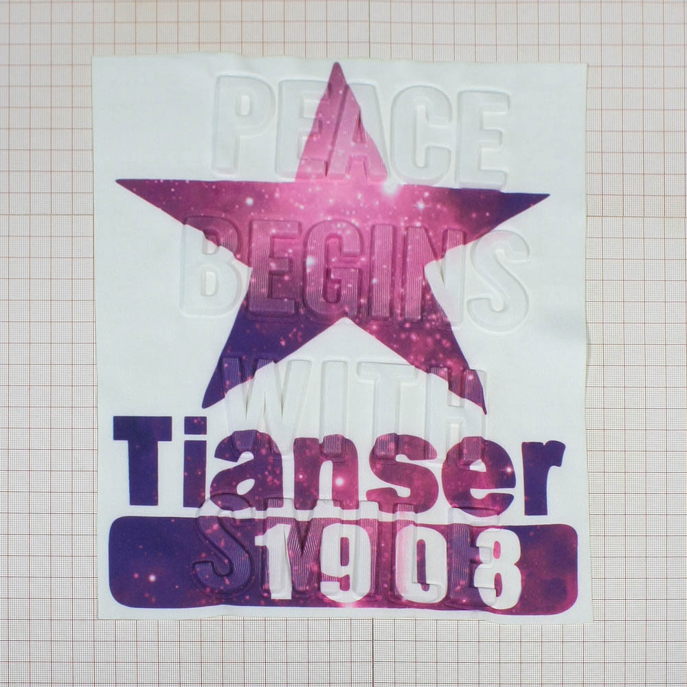 Аппликация пришивная конгрев Tianser 23*26см белый фон, сиреневый рисунок, бежевая рамка, шт. Аппликации Пришивные Рельефные